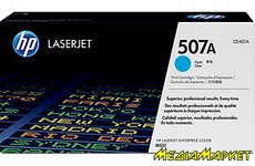 CE401A  HP CE401A LaserJet Enterprise 500 Color M551n/  551dn/ 551xh cyan