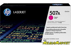 CE403A  HP CE403A LaserJet Enterprise 500 Color M551n/  551dn/ 551xh magenta