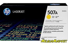 CE402A  HP CE402A LaserJet Enterprise 500 Color M551n/  551dn/ 551xh yellow