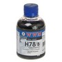 Чорнило WWM HP CB316HE/321HE (Black) (200 г)