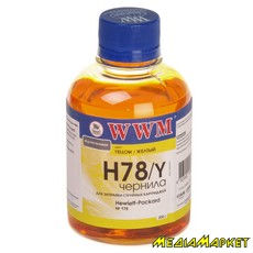 H78/Y  WWM HP CB316HE/321HE (Yellow) (200 )