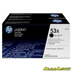 Q7553XD  HP Q7553XD LJ P2015 (max) DUAL PACK