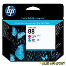 C9382A   HP C9382A No. 88 Magenta and Cyan Printhead