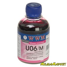 U06/M  WWM U06/M Universal CANON/HP/LEXMARK/XEROX (Magenta) (200 )