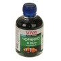 Чорнило WWM H35/BP HP 21/121/129/130/131/132/140 (Black Pigmented) (200 г)