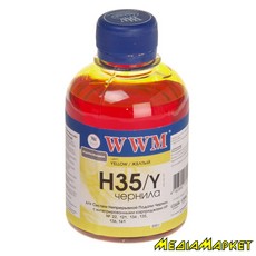 H35/Y  WWM H35/Y HP 22/121/134/135/136/141 (Yellow) (200 )