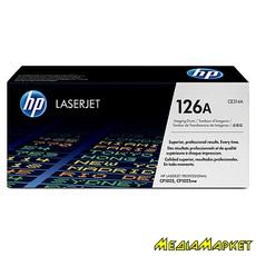 CE314A  HP CE314A Color LaserJet CP1025